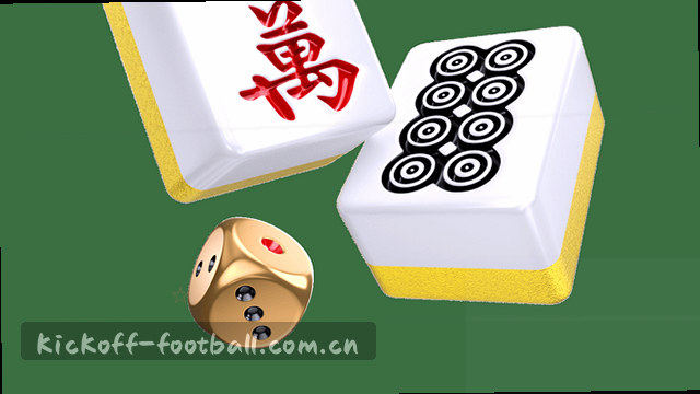 比分看板 实时更新